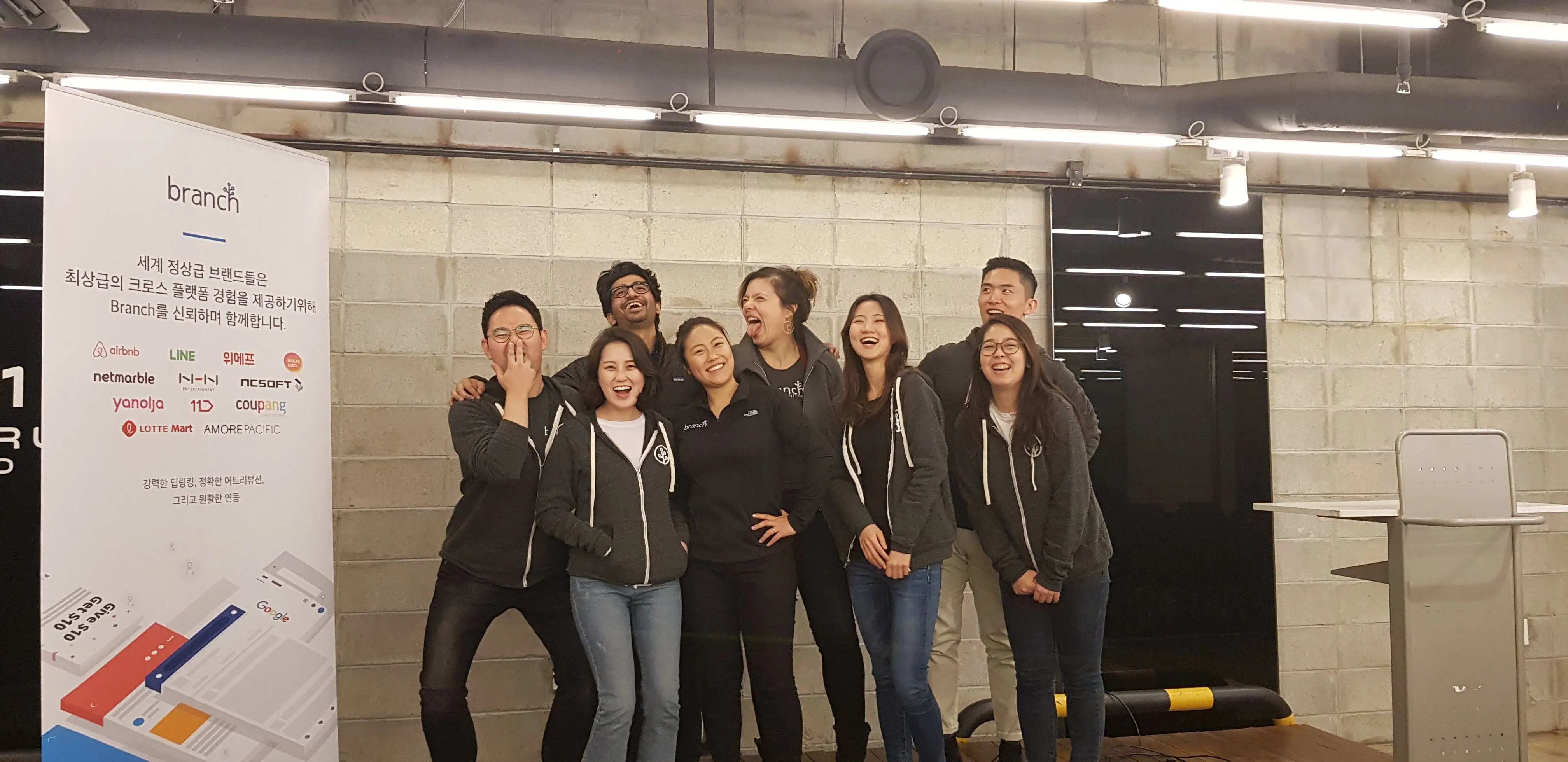 Branch team at industry event in Korea, expanding Branch's presence and building relationships in the Korean mobile ecosystem